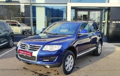 Volkswagen Touareg III, 2007 год, 1 199 000 рублей, 1 фотография