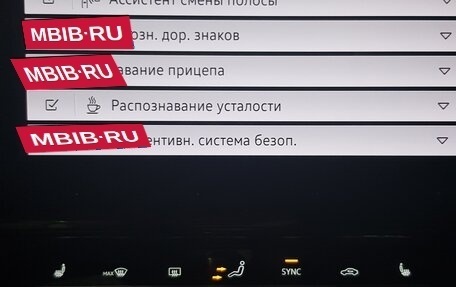 Volkswagen Passat B8 рестайлинг, 2021 год, 3 200 000 рублей, 20 фотография
