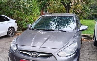 Hyundai Solaris II рестайлинг, 2012 год, 799 000 рублей, 1 фотография