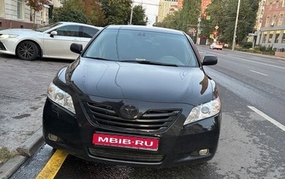 Toyota Camry, 2007 год, 800 000 рублей, 1 фотография