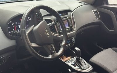Hyundai Creta I рестайлинг, 2016 год, 1 700 000 рублей, 1 фотография