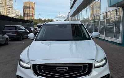Geely Atlas, 2023 год, 2 130 000 рублей, 1 фотография