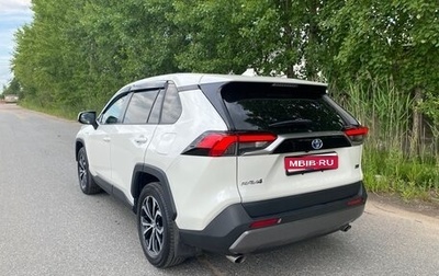 Toyota RAV4, 2020 год, 3 555 555 рублей, 1 фотография