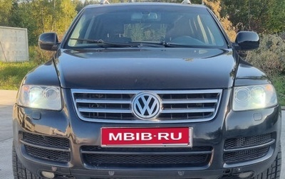 Volkswagen Touareg III, 2004 год, 688 000 рублей, 1 фотография