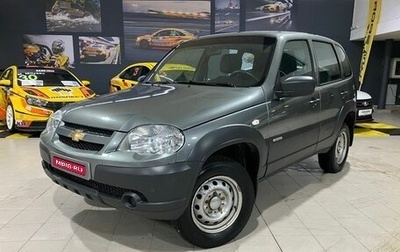 Chevrolet Niva I рестайлинг, 2018 год, 680 000 рублей, 1 фотография