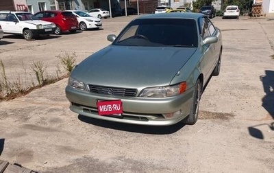 Toyota Mark II VIII (X100), 1994 год, 650 000 рублей, 1 фотография