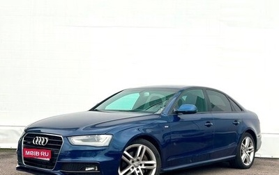 Audi A4, 2014 год, 1 627 800 рублей, 1 фотография