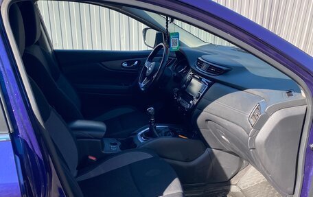 Nissan Qashqai, 2019 год, 1 900 000 рублей, 5 фотография