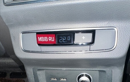 Audi Q5, 2023 год, 5 500 000 рублей, 15 фотография