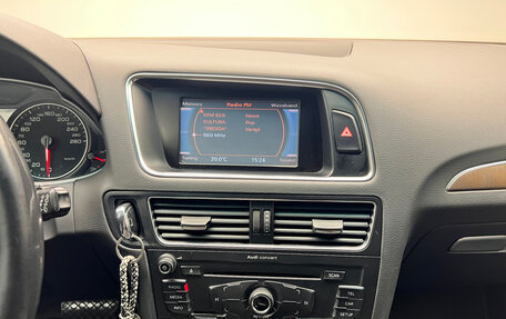 Audi Q5, 2012 год, 1 350 000 рублей, 18 фотография