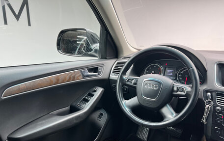 Audi Q5, 2012 год, 1 350 000 рублей, 17 фотография
