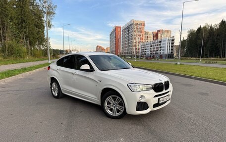 BMW X4, 2015 год, 2 980 000 рублей, 2 фотография