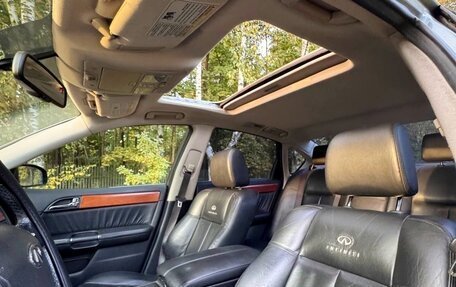 Infiniti M, 2007 год, 880 000 рублей, 10 фотография