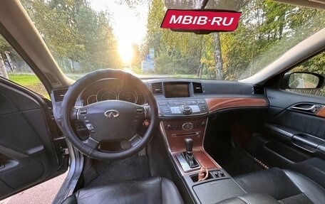 Infiniti M, 2007 год, 880 000 рублей, 8 фотография