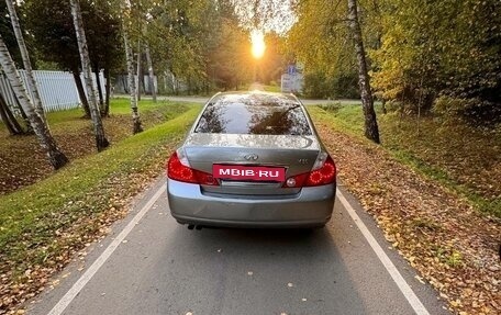 Infiniti M, 2007 год, 880 000 рублей, 5 фотография