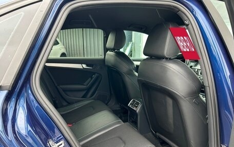 Audi A4, 2014 год, 1 627 800 рублей, 8 фотография