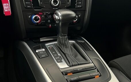 Audi A4, 2014 год, 1 627 800 рублей, 14 фотография