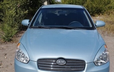 Hyundai Accent III, 2006 год, 600 000 рублей, 1 фотография