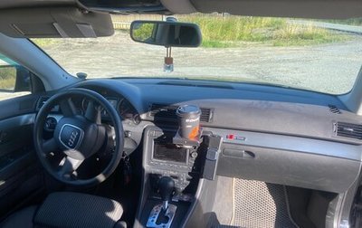 Audi A4, 2005 год, 480 000 рублей, 1 фотография