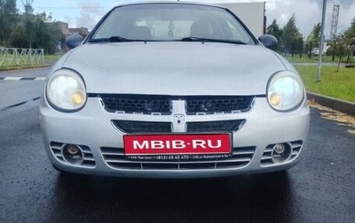 Dodge Neon II, 2003 год, 200 000 рублей, 1 фотография