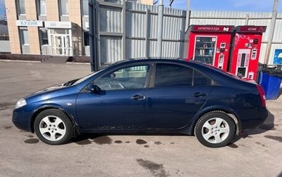 Nissan Primera III, 2005 год, 320 000 рублей, 1 фотография