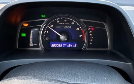 Honda Civic VIII, 2009 год, 370 000 рублей, 5 фотография