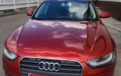 Audi A4, 2012 год, 1 600 000 рублей, 1 фотография