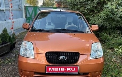 KIA Picanto I, 2007 год, 370 000 рублей, 1 фотография