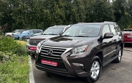 Lexus GX II, 2014 год, 4 500 000 рублей, 1 фотография