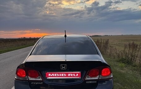 Honda Civic VIII, 2009 год, 370 000 рублей, 7 фотография
