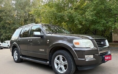 Ford Explorer IV, 2007 год, 1 300 000 рублей, 1 фотография