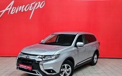 Mitsubishi Outlander III рестайлинг 3, 2019 год, 1 899 000 рублей, 1 фотография