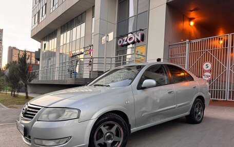 Nissan Almera Classic, 2006 год, 350 000 рублей, 3 фотография