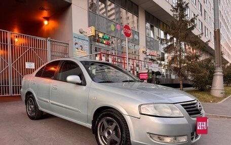 Nissan Almera Classic, 2006 год, 350 000 рублей, 5 фотография