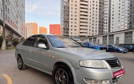 Nissan Almera Classic, 2006 год, 350 000 рублей, 12 фотография