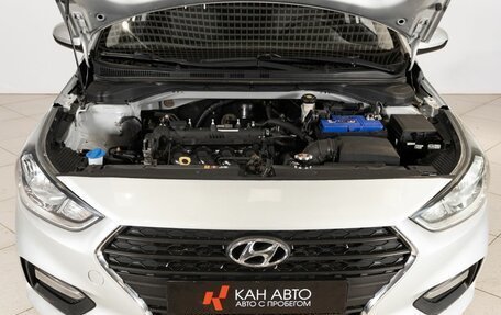 Hyundai Solaris II рестайлинг, 2017 год, 1 154 400 рублей, 12 фотография