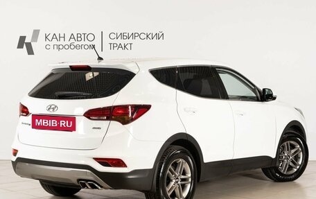 Hyundai Santa Fe III рестайлинг, 2016 год, 2 436 700 рублей, 2 фотография