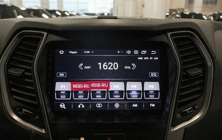 Hyundai Santa Fe III рестайлинг, 2016 год, 2 436 700 рублей, 6 фотография