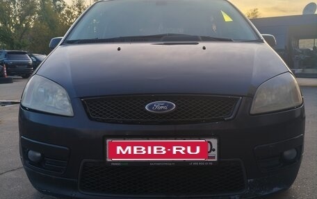 Ford C-MAX I рестайлинг, 2007 год, 475 000 рублей, 2 фотография