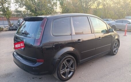 Ford C-MAX I рестайлинг, 2007 год, 475 000 рублей, 8 фотография