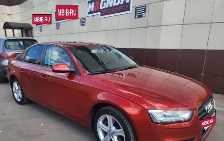 Audi A4, 2012 год, 1 600 000 рублей, 2 фотография