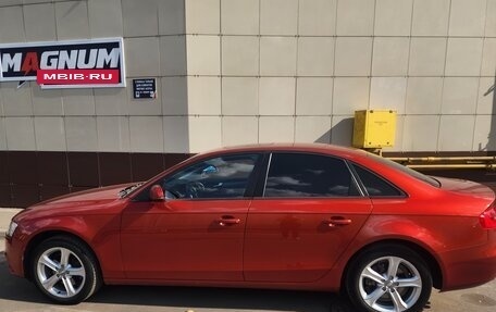 Audi A4, 2012 год, 1 600 000 рублей, 7 фотография