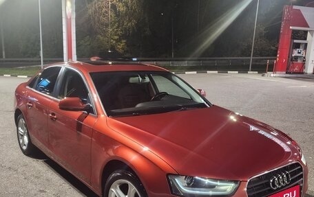Audi A4, 2012 год, 1 600 000 рублей, 30 фотография
