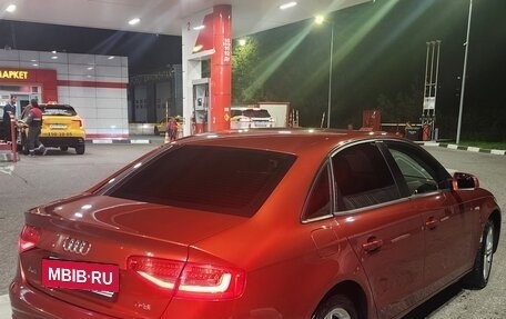 Audi A4, 2012 год, 1 600 000 рублей, 31 фотография