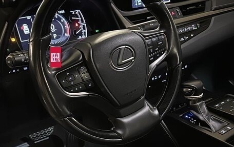 Lexus ES VII, 2019 год, 3 600 000 рублей, 9 фотография