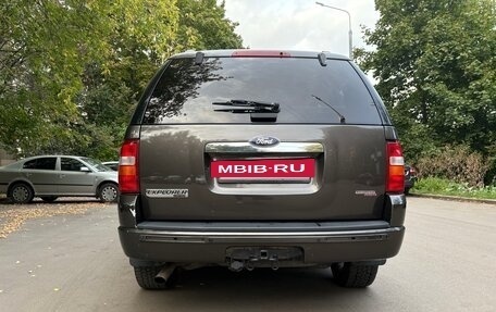 Ford Explorer IV, 2007 год, 1 300 000 рублей, 7 фотография