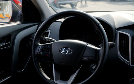 Hyundai Creta I рестайлинг, 2018 год, 1 775 500 рублей, 12 фотография