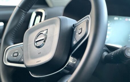 Volvo XC40 I, 2020 год, 3 280 000 рублей, 6 фотография