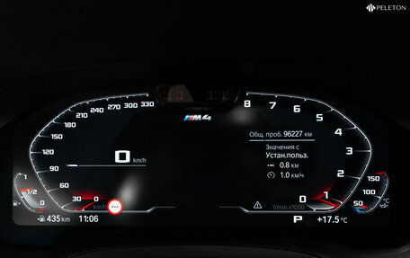 BMW 4 серия, 2020 год, 4 400 000 рублей, 12 фотография