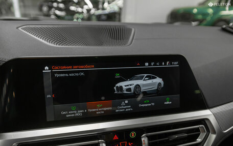 BMW 4 серия, 2020 год, 4 400 000 рублей, 26 фотография